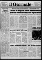 giornale/CFI0438327/1978/n. 59 del 11 marzo
